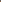 Coordinato Sumo